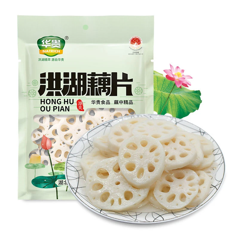 330g Lotus Root Slice